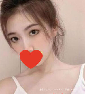 香音 (かのん) ベニ