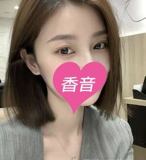 香音 (かのん) えや