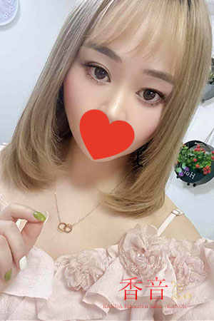 香音 (かのん) カオリ