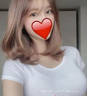 香音 (かのん) コリ