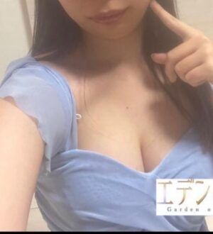 エデンの園 橘あんな