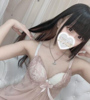 エデンの園 姫野りあ