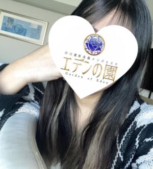 エデンの園 四ノ宮すず