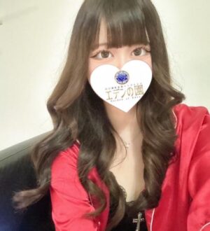 エデンの園 真鍋ゆき