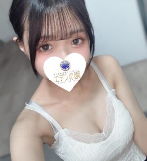 エデンの園 天音りこ