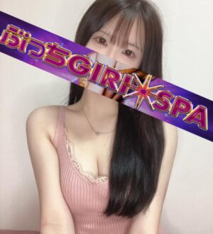 ぶっちGIRISPA 吉祥寺 RISA