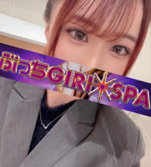 ぶっちGIRISPA 吉祥寺 AZUSA