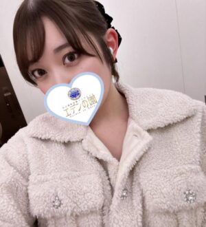 エデンの園 有栖ゆうあ