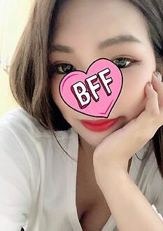 AROMA PUPP (アロマプップ) 根本