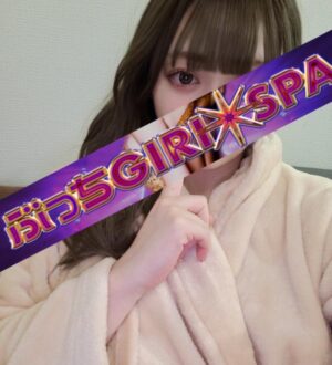 ぶっちGIRISPA 吉祥寺 OTO