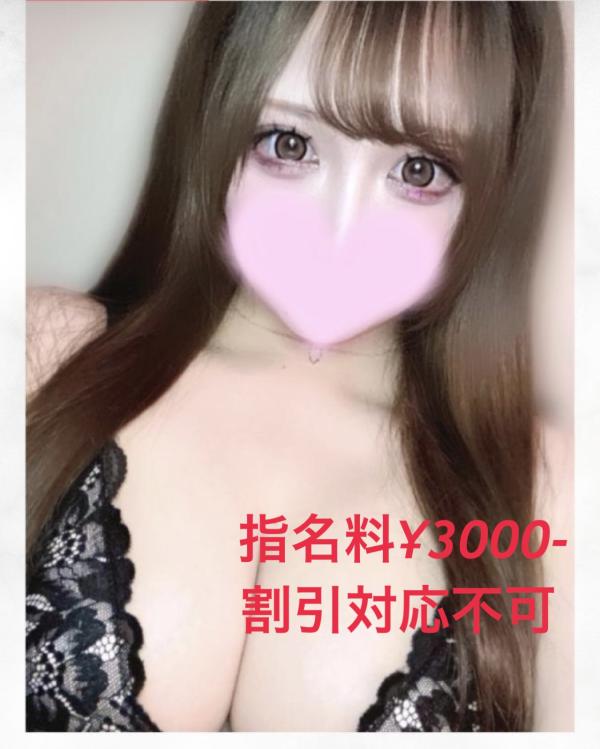 Queendom 大宮・川越 (クイーンダム) 希崎みあ