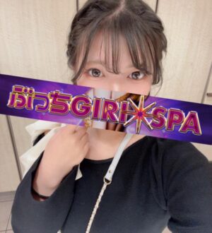 ぶっちGIRISPA 吉祥寺 AZU
