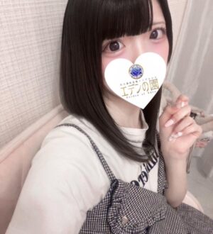 エデンの園 雨宮みう