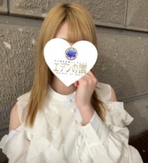 エデンの園 前川あやめ