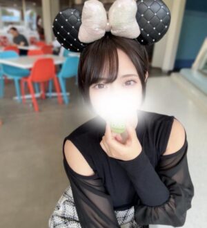 エデンの園 小倉なぎ