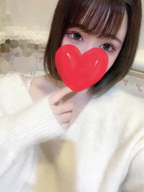 AROMA PUPP (アロマプップ) 上村ひなの