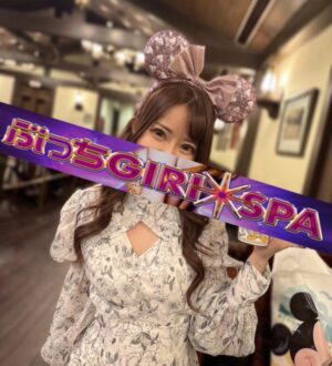 ぶっちGIRISPA 吉祥寺 Rena