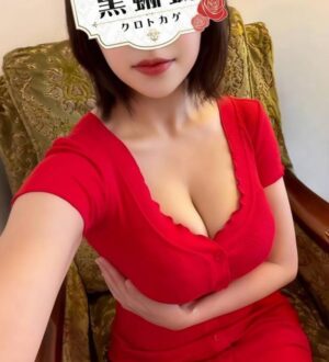 黒蜥蜴 (クロトカゲ) ひかり