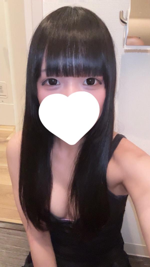 Queendom 大宮・川越 (クイーンダム) 大林あいみ