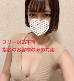 Queendom 大宮・川越 (クイーンダム) 星月ほく