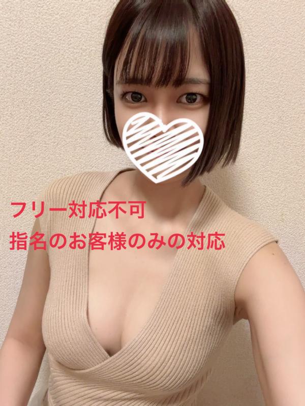 Queendom 大宮・川越 (クイーンダム) 星月ほく