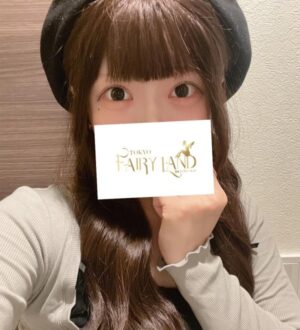 fairy land (フェアリーランド) ゆん