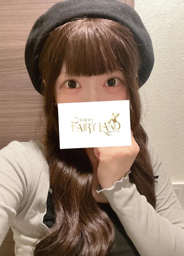fairy land (フェアリーランド) ゆん