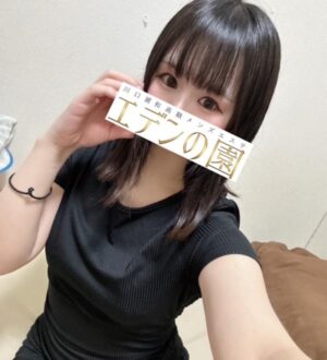 エデンの園 野花いちご