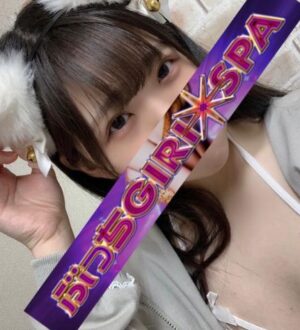 ぶっちGIRISPA 吉祥寺 HANA