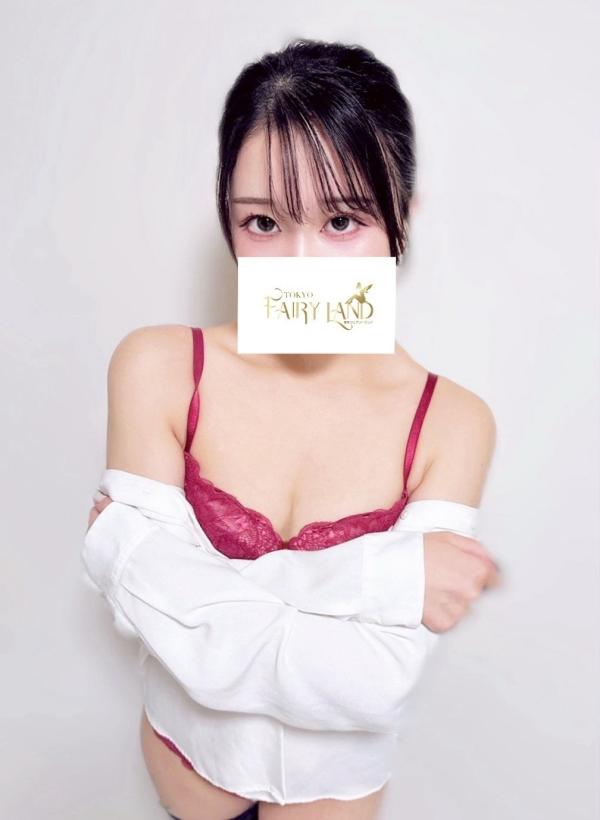 fairy land (フェアリーランド) なる