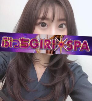 ぶっちGIRISPA 吉祥寺 Yuria