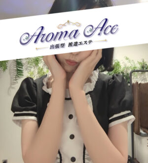 Aroma The Star (アロマザスター) よしの