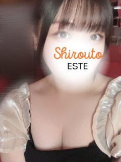 素人エステ れいな