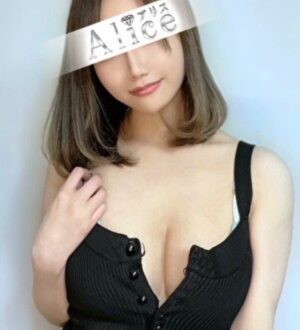 Alice (アリス) 市川りりさ