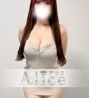 Alice (アリス) 雪乃もも