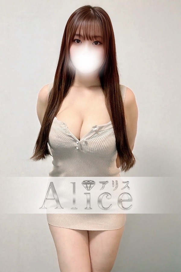 Alice (アリス) 雪乃もも