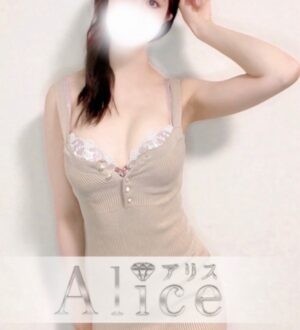 Alice (アリス) 桃園らら