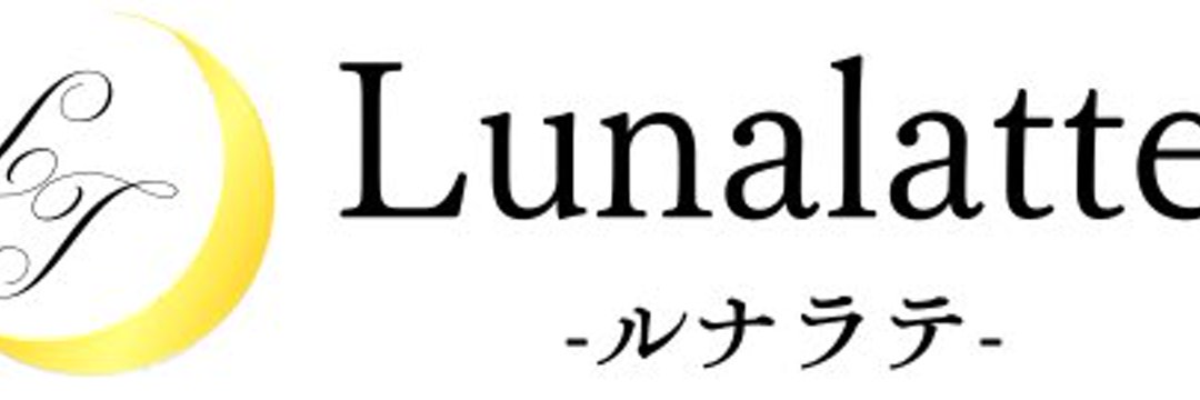Lunalatte