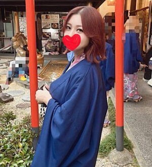 Mspa 吉祥寺 (エムスパ) しの