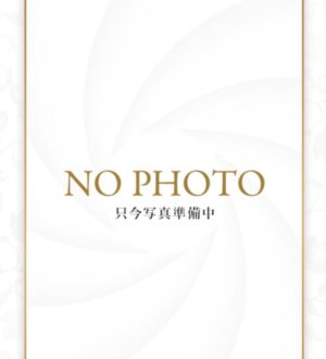 THE HALF (ザ ハーフ) 紬木さわ