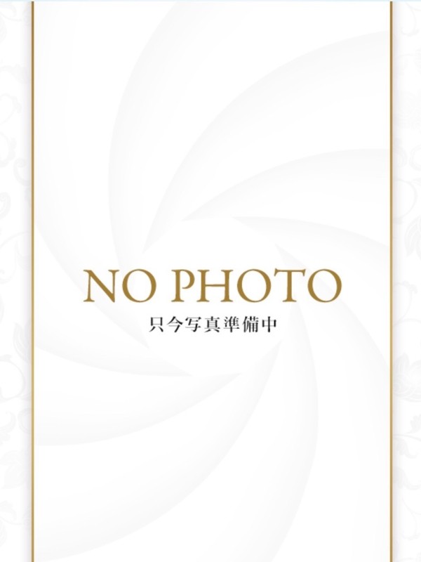 THE HALF (ザ ハーフ) 紬木さわ