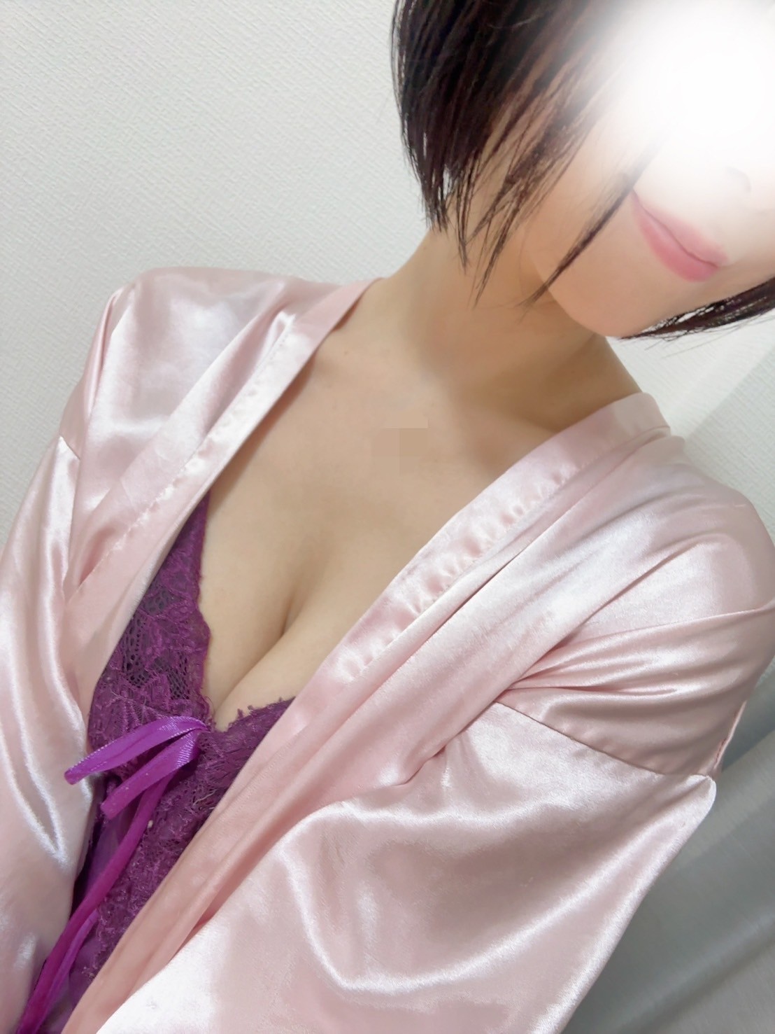 大人の隠れ家 椿あやの