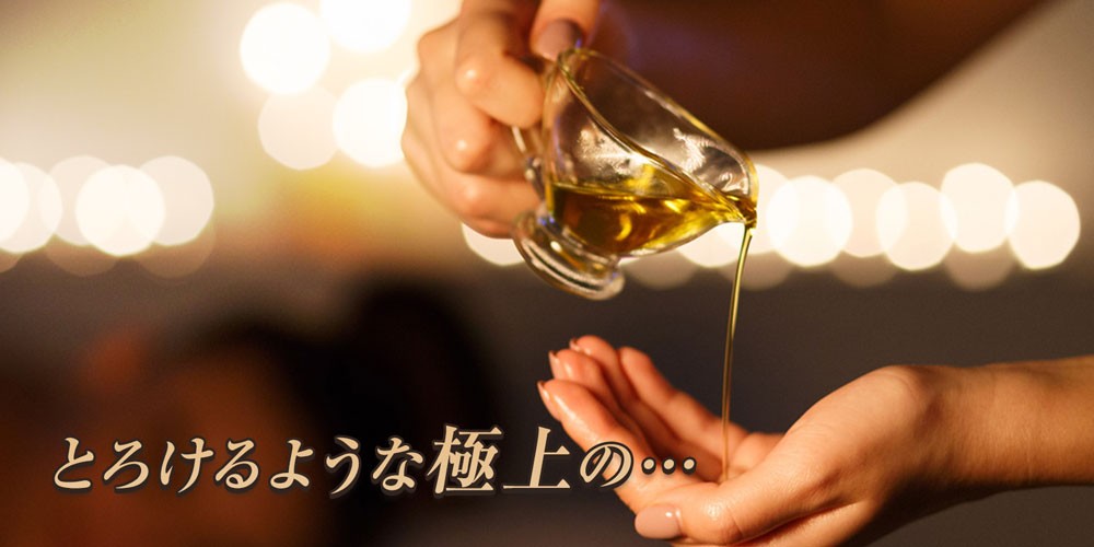 SALON DELIGHT 町田・本厚木