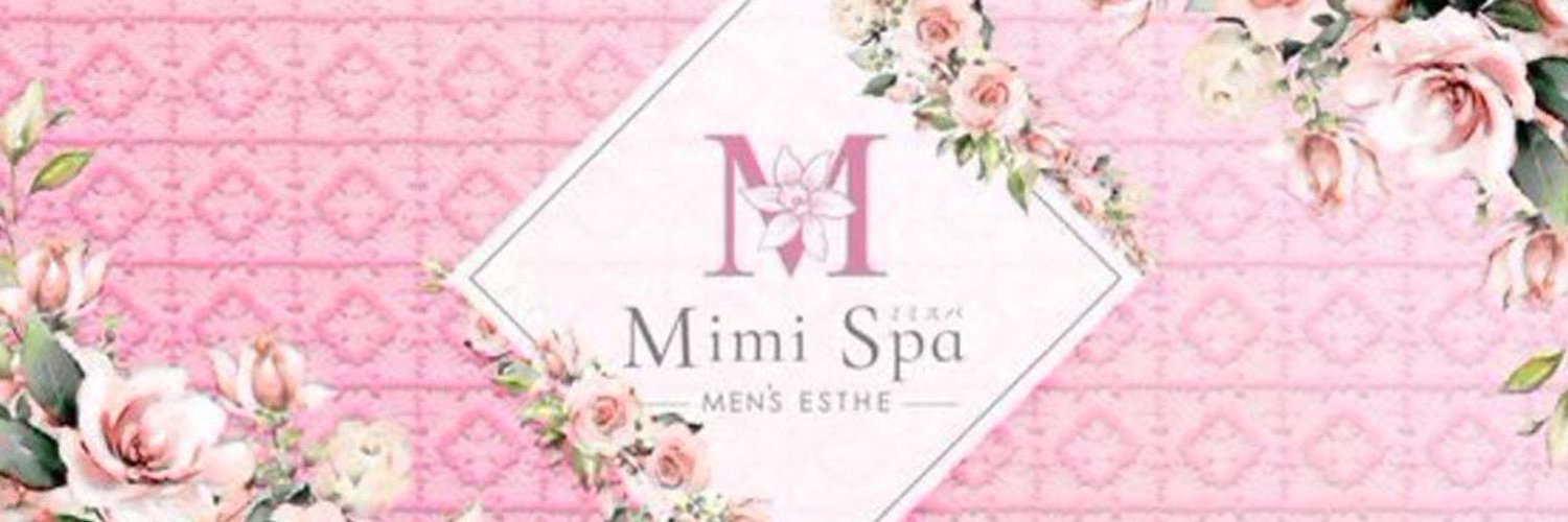 Mimi Spa銀座