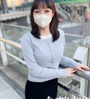 ぐっすり山田 上野店 ゆうか