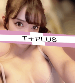 T+Plus 新宿 (ティープラス) 白岩るな