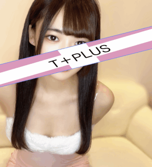 T+Plus 新宿 (ティープラス) 白野すず