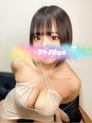 T+Plus 新宿 (ティープラス) 有栖りこ