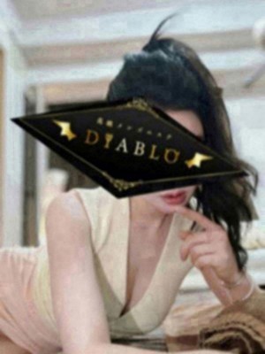 DIABLO (ディアブロ) 若神ミュウ