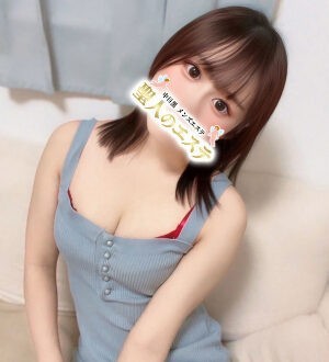 聖人のエステ (セイジン) やよい